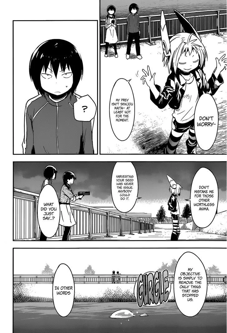 Boku ni Koisuru Mechanical - Page 9