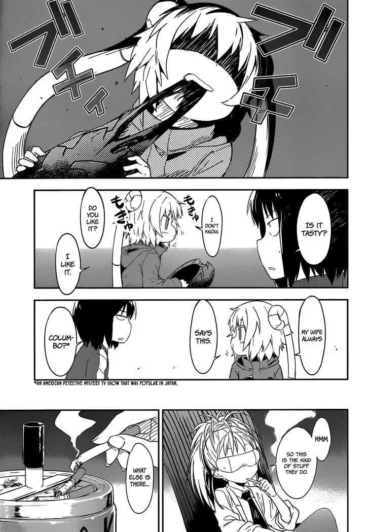 Boku ni Koisuru Mechanical - Page 10