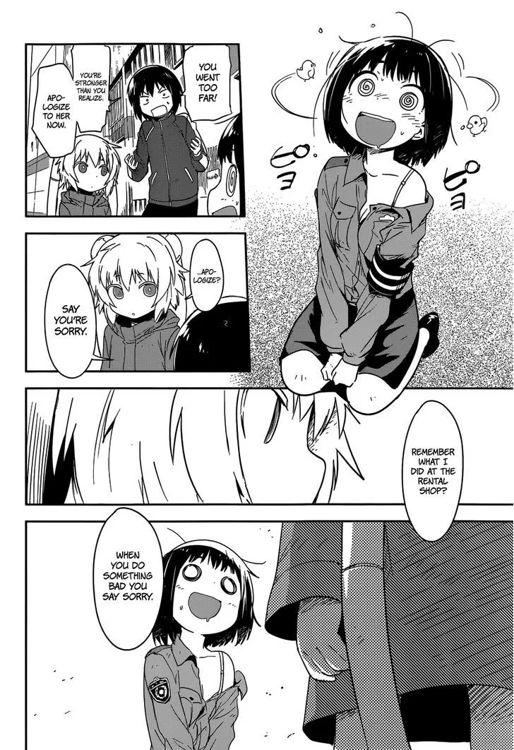 Boku ni Koisuru Mechanical - Page 21