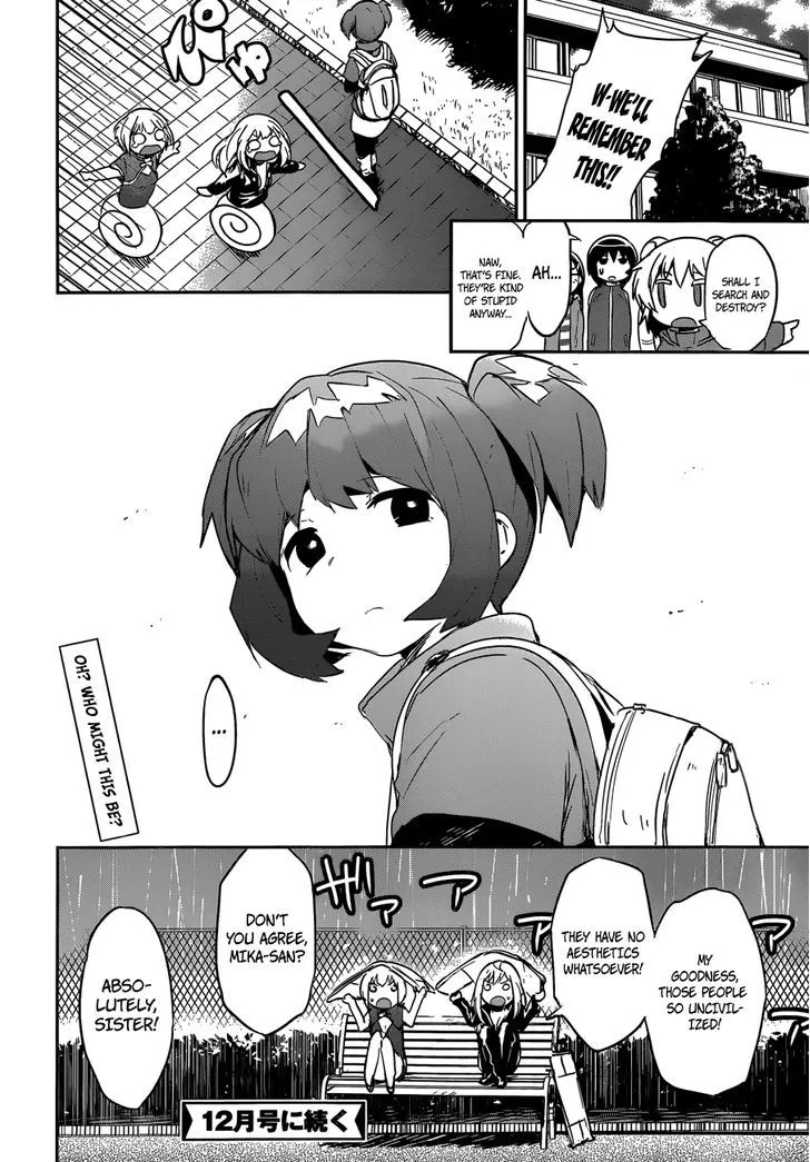 Boku ni Koisuru Mechanical - Page 34