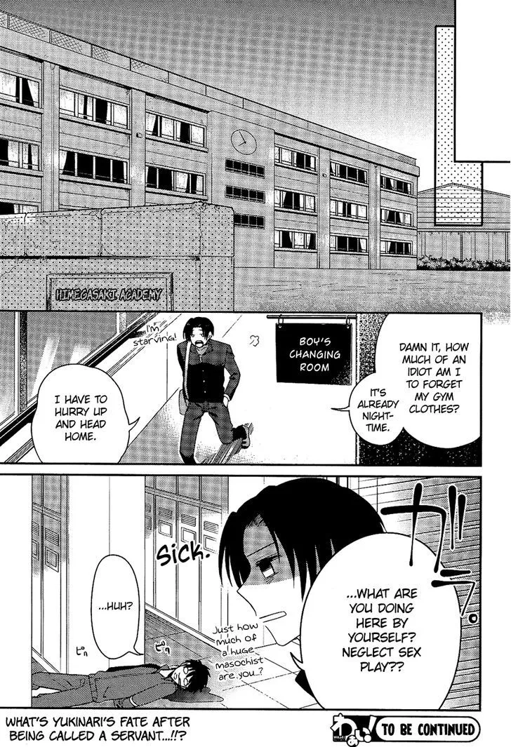 Boku no Geboku ni Nare! - Page 40