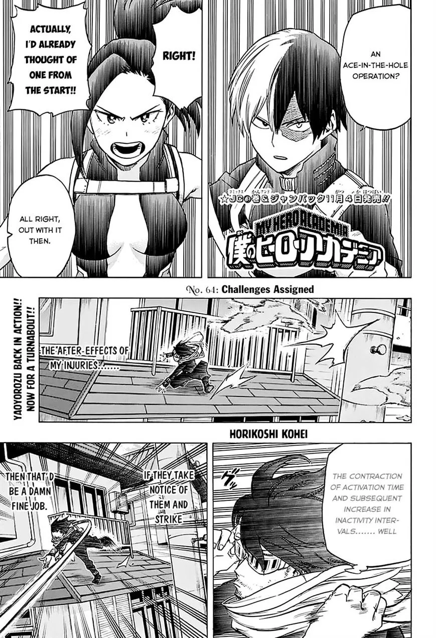 Boku No Hero Academia Chapter 64 page 1 - MangaNato