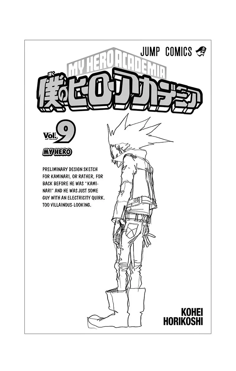 Boku No Hero Academia Chapter 80.5 page 15 - MangaKakalot