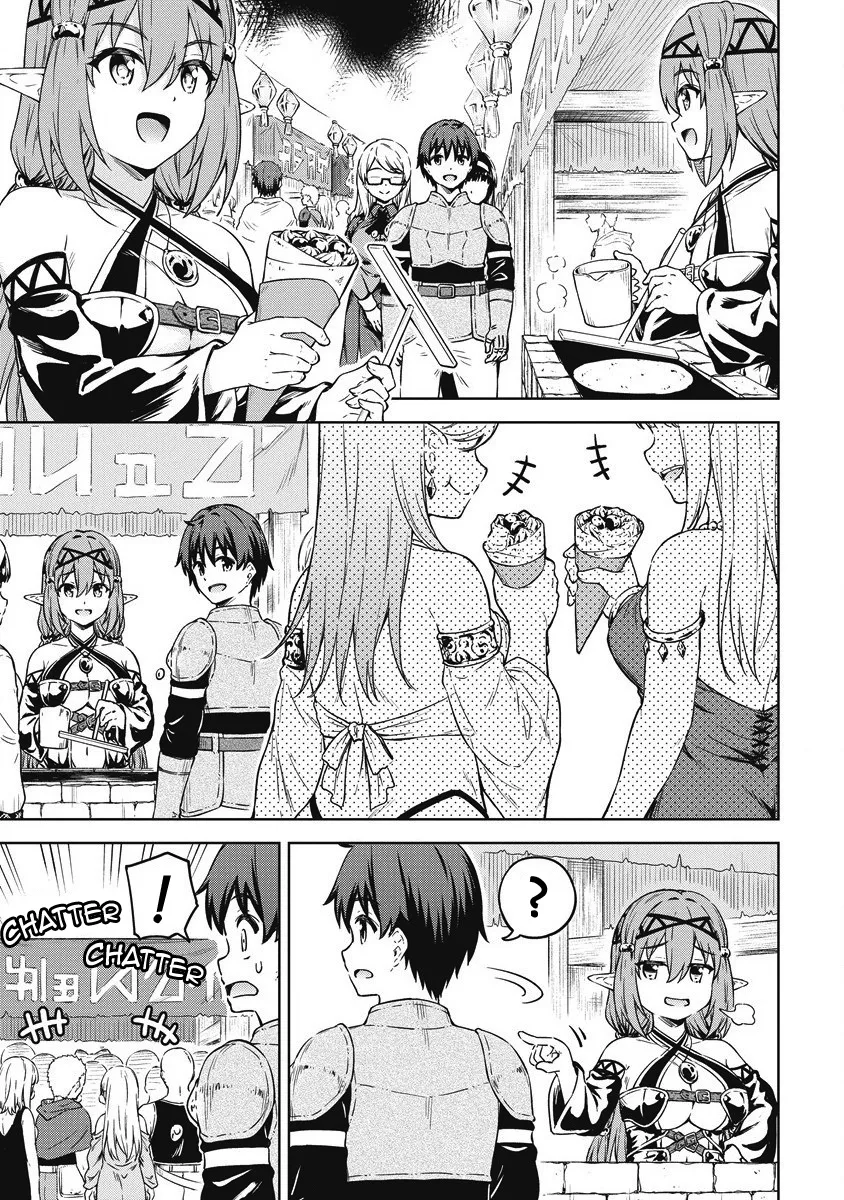 Boku No Heya Ga Dungeon No Kyuukeijo Ni Natteshimatta Ken Chapter 40 page 13 - MangaNato