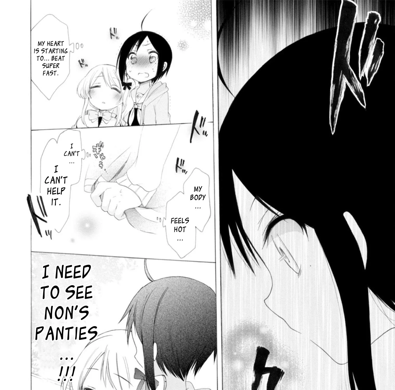 Boku No Joshiryoku Wa Ano Ko No Pantsu Ni Tsumatteiru. Chapter 1 page 23 - MangaKakalot