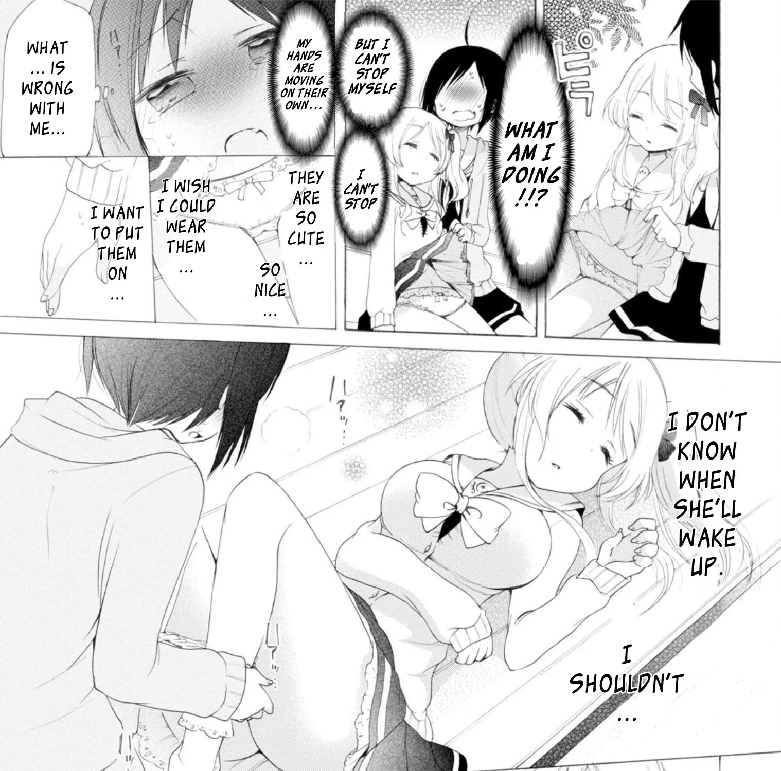 Boku No Joshiryoku Wa Ano Ko No Pantsu Ni Tsumatteiru. Chapter 1 page 25 - MangaKakalot