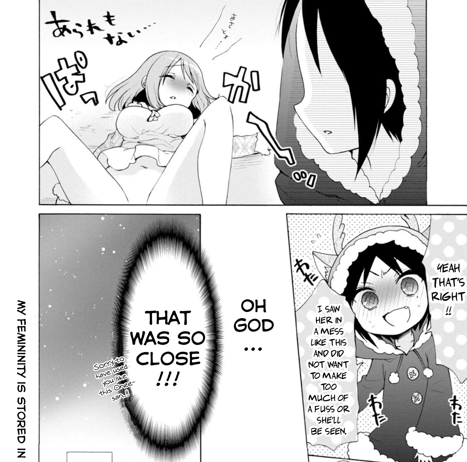 Boku No Joshiryoku Wa Ano Ko No Pantsu Ni Tsumatteiru. Chapter 11.1 page 21 - MangaKakalot