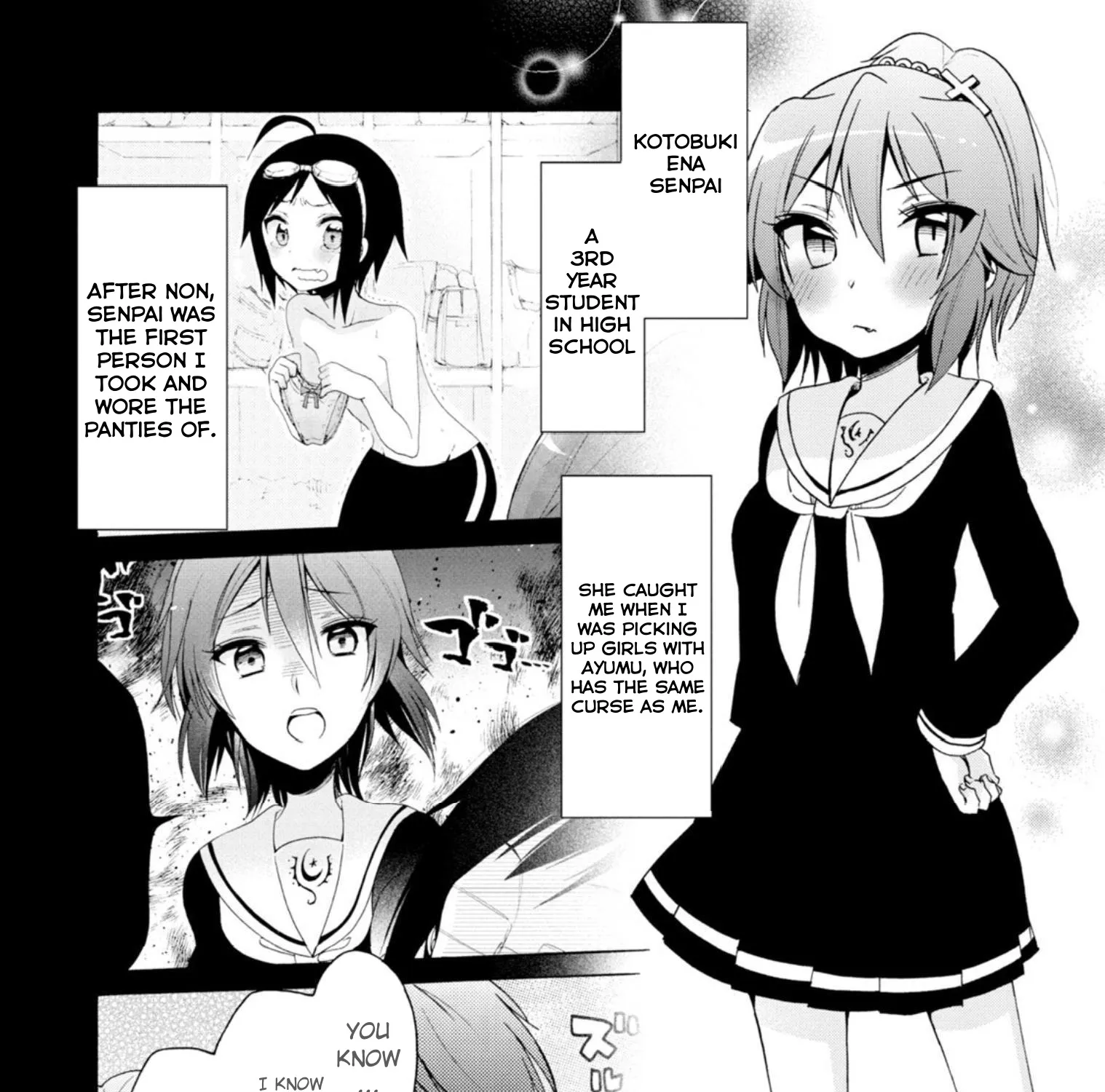 Boku No Joshiryoku Wa Ano Ko No Pantsu Ni Tsumatteiru. Chapter 13 page 3 - MangaKakalot