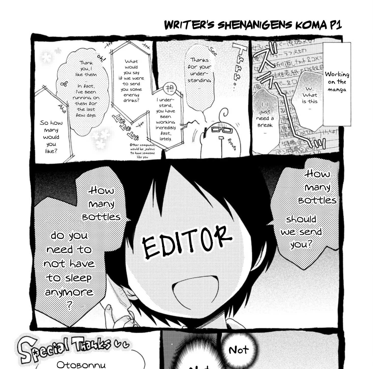 Boku No Joshiryoku Wa Ano Ko No Pantsu Ni Tsumatteiru. Chapter 6.1 page 5 - MangaKakalot