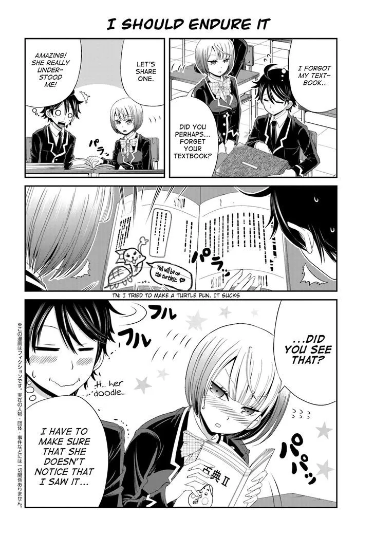 Boku no Kanojo ga Majime Sugiru Shojo Bitch na Ken Chapter 14 page 2 - MangaNato