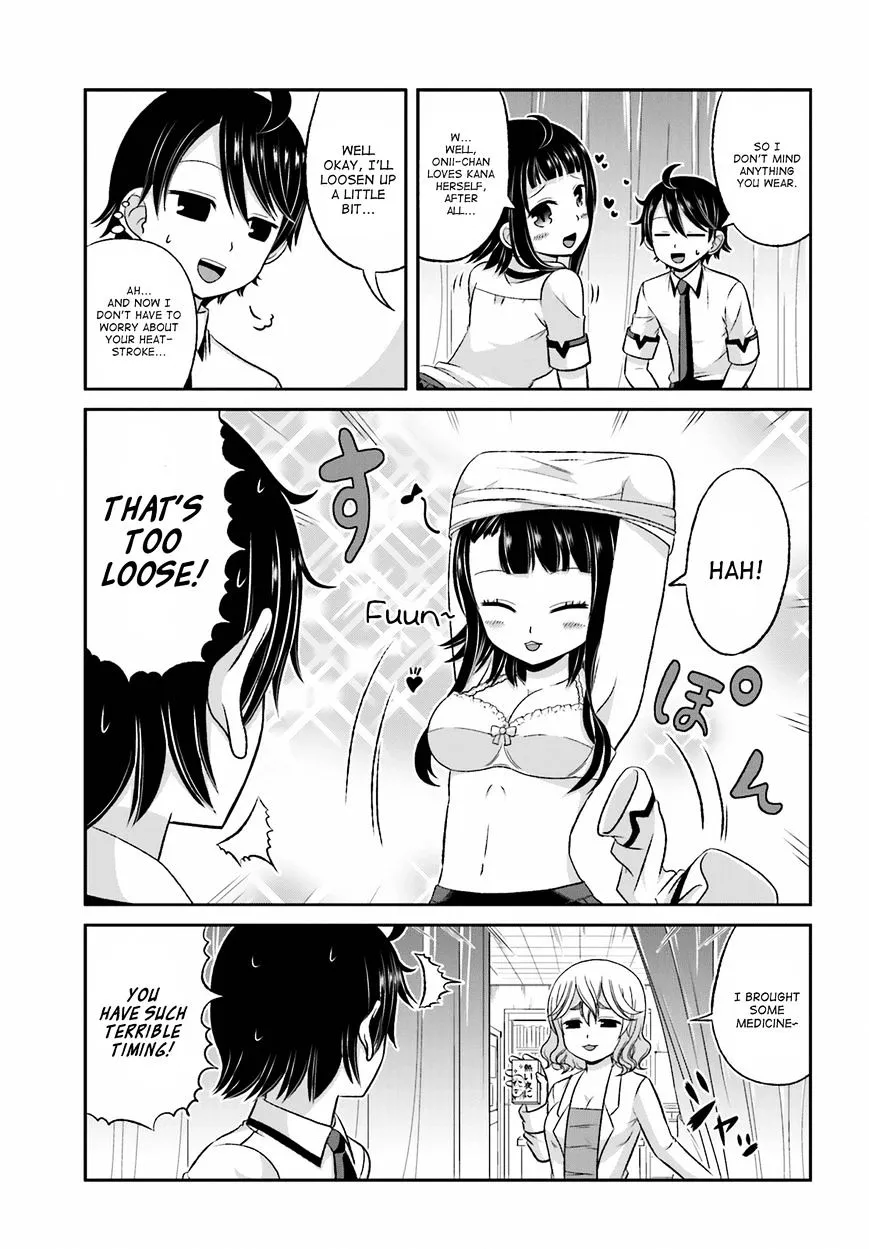 Boku no Kanojo ga Majime Sugiru Shojo Bitch na Ken Chapter 28 page 7 - MangaNato