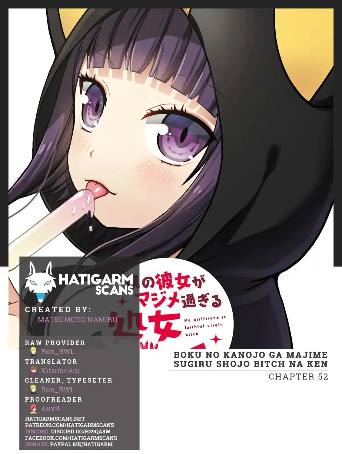 Boku no Kanojo ga Majime Sugiru Shojo Bitch na Ken Chapter 52 page 1 - MangaNato