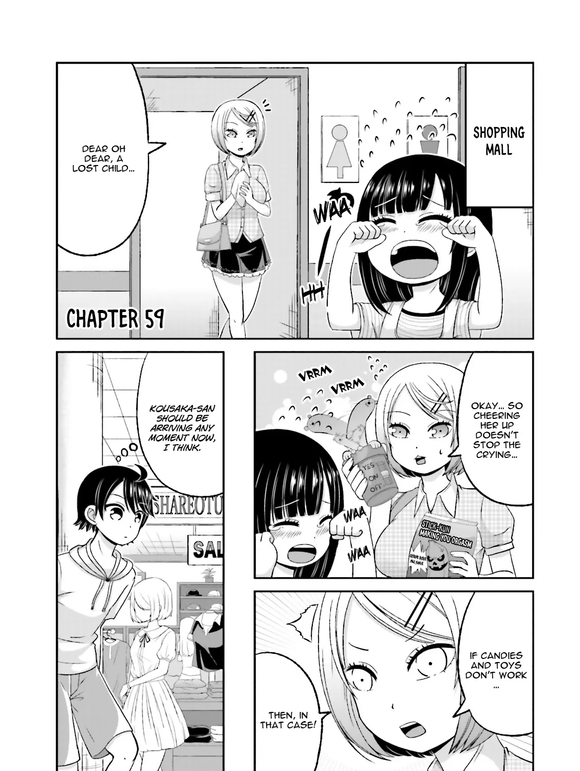 Boku no Kanojo ga Majime Sugiru Shojo Bitch na Ken Chapter 59 page 3 - MangaNato