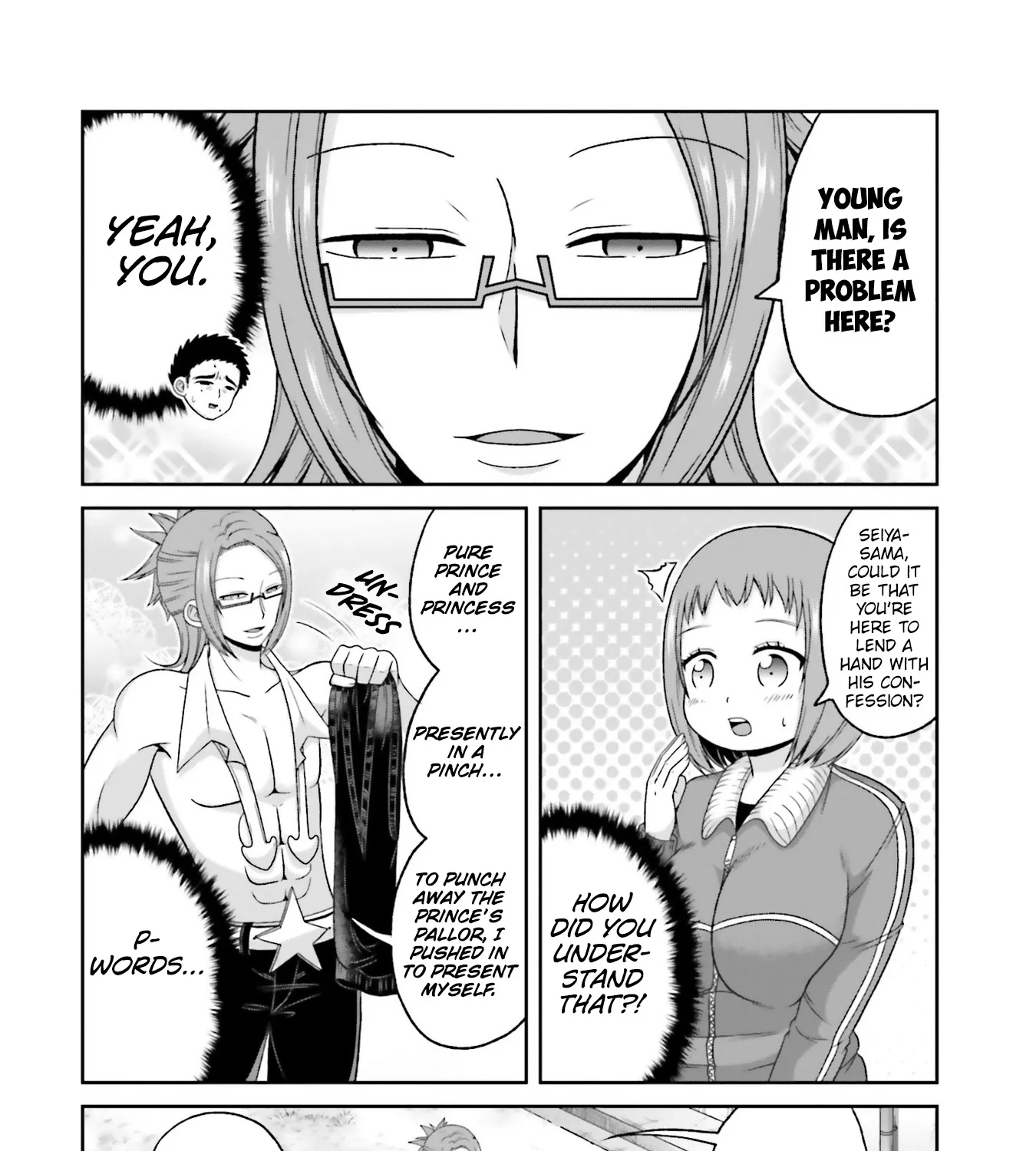 Boku no Kanojo ga Majime Sugiru Shojo Bitch na Ken Chapter 74 page 5 - MangaNato