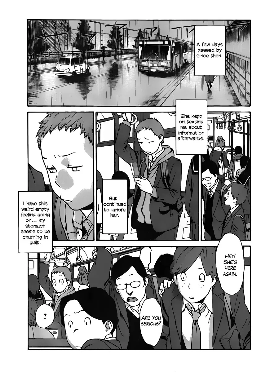 Boku no Kirai na Kimi no Koto - Page 14