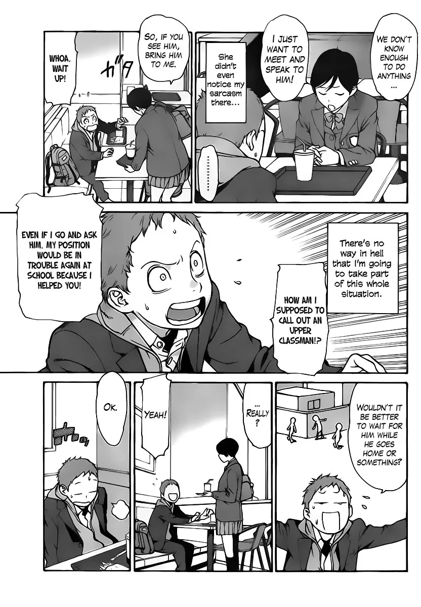 Boku no Kirai na Kimi no Koto - Page 6