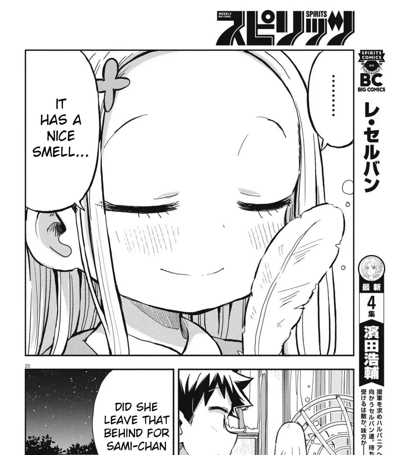 Boku no Ma na Musume Chapter 10 page 39 - MangaNato