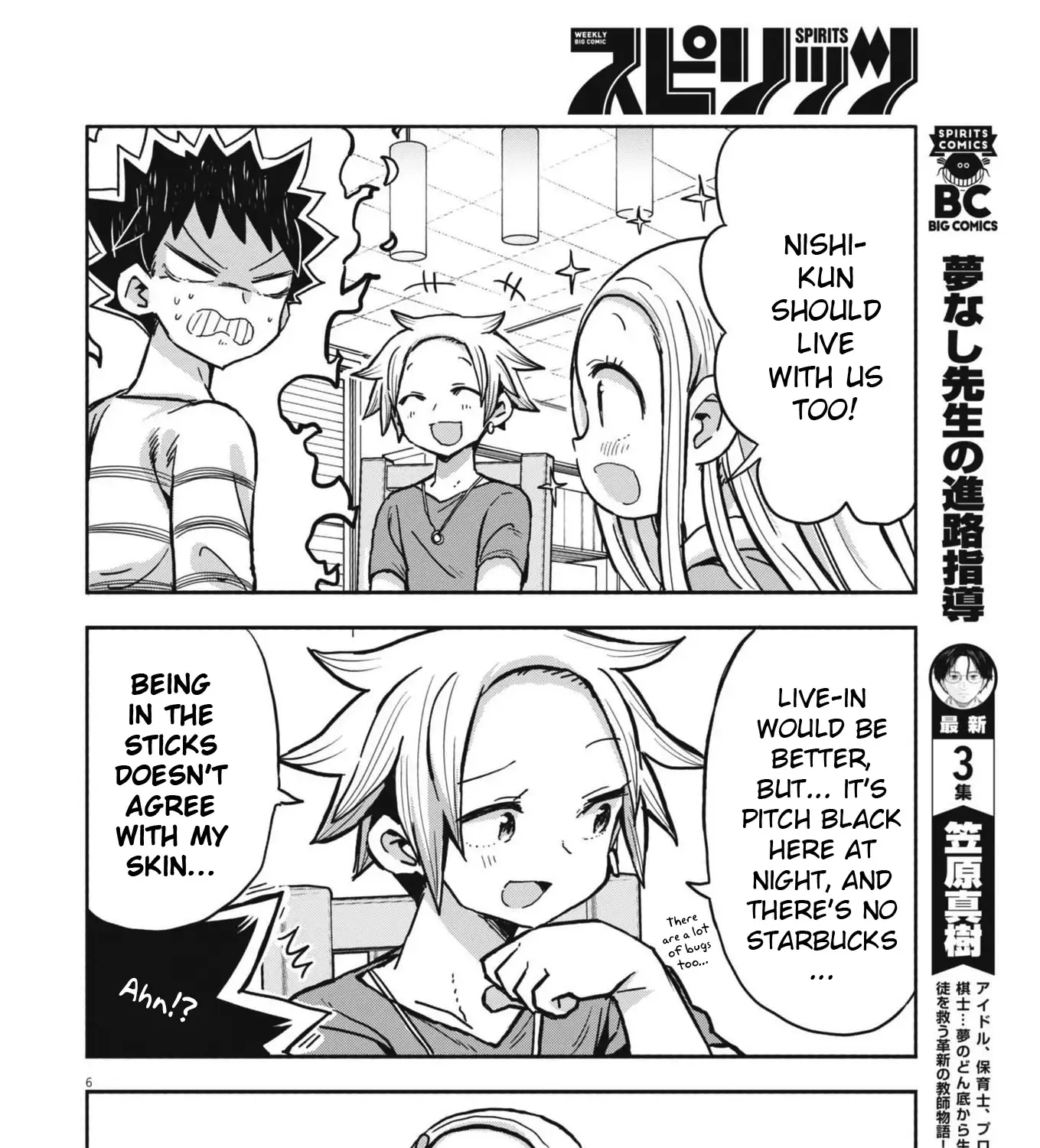 Boku no Ma na Musume Chapter 12 page 13 - MangaKakalot