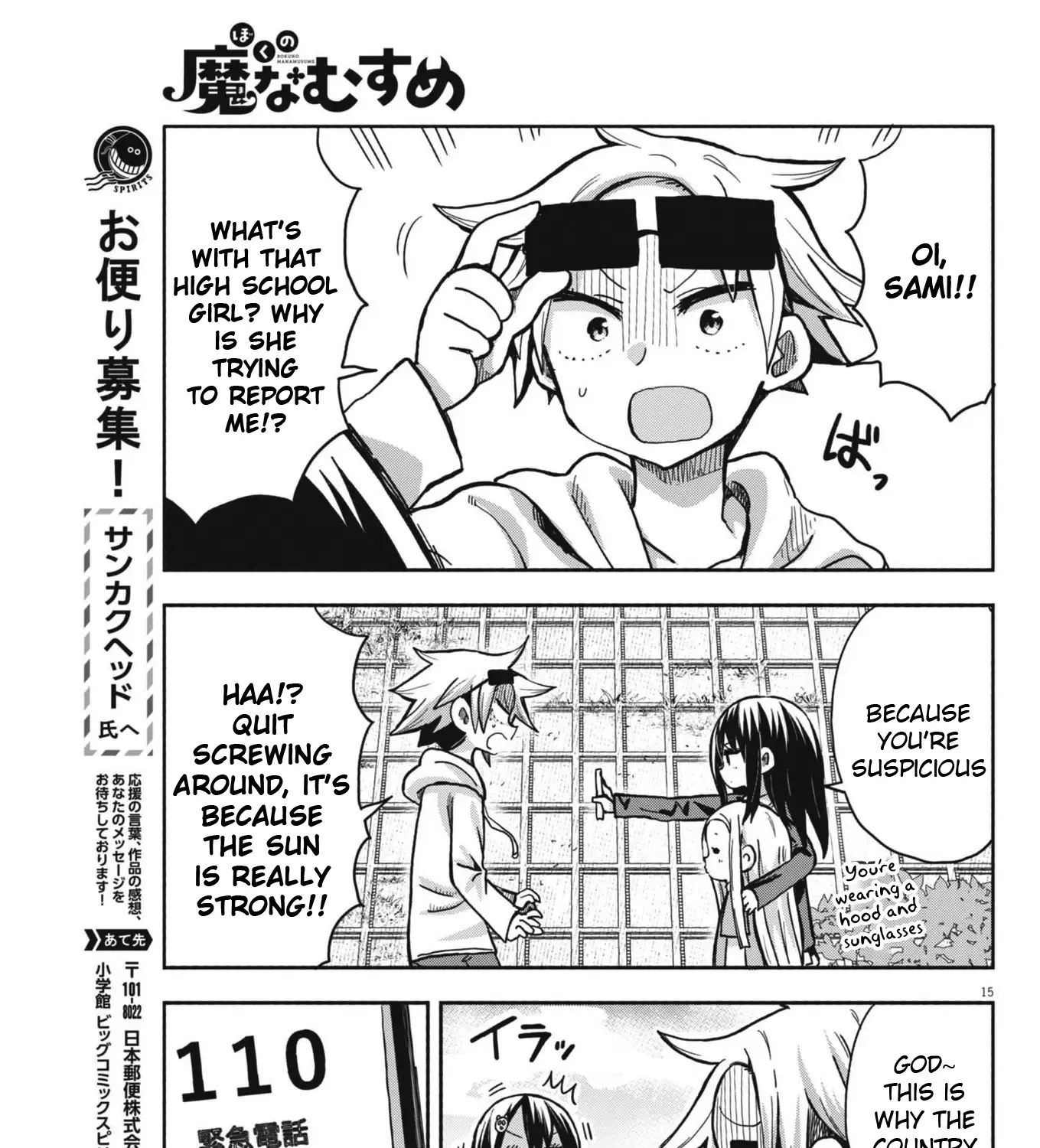 Boku no Ma na Musume Chapter 14 page 29 - MangaKakalot