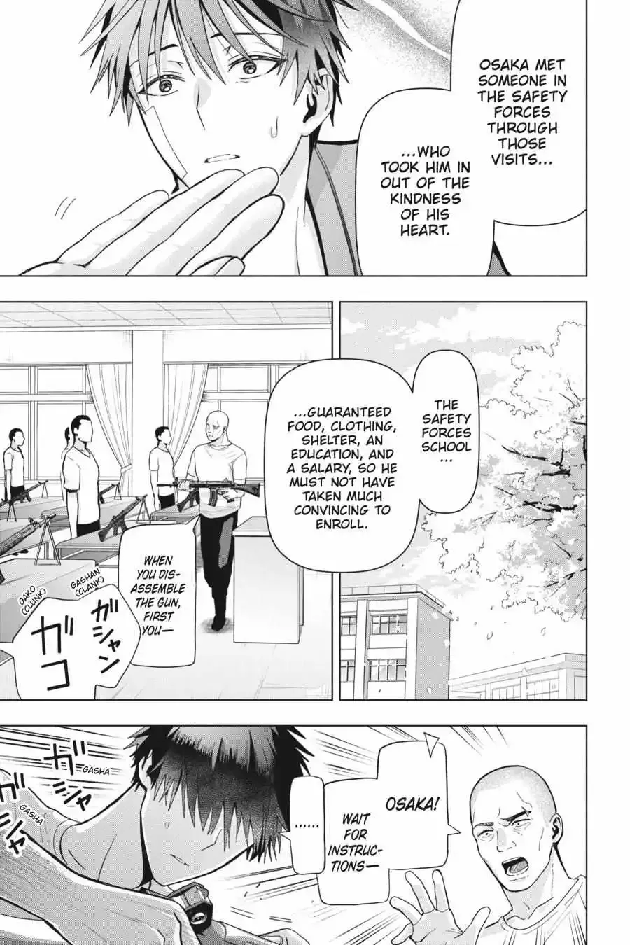 Boku No Noroi No Kyuuketsuki - Page 43