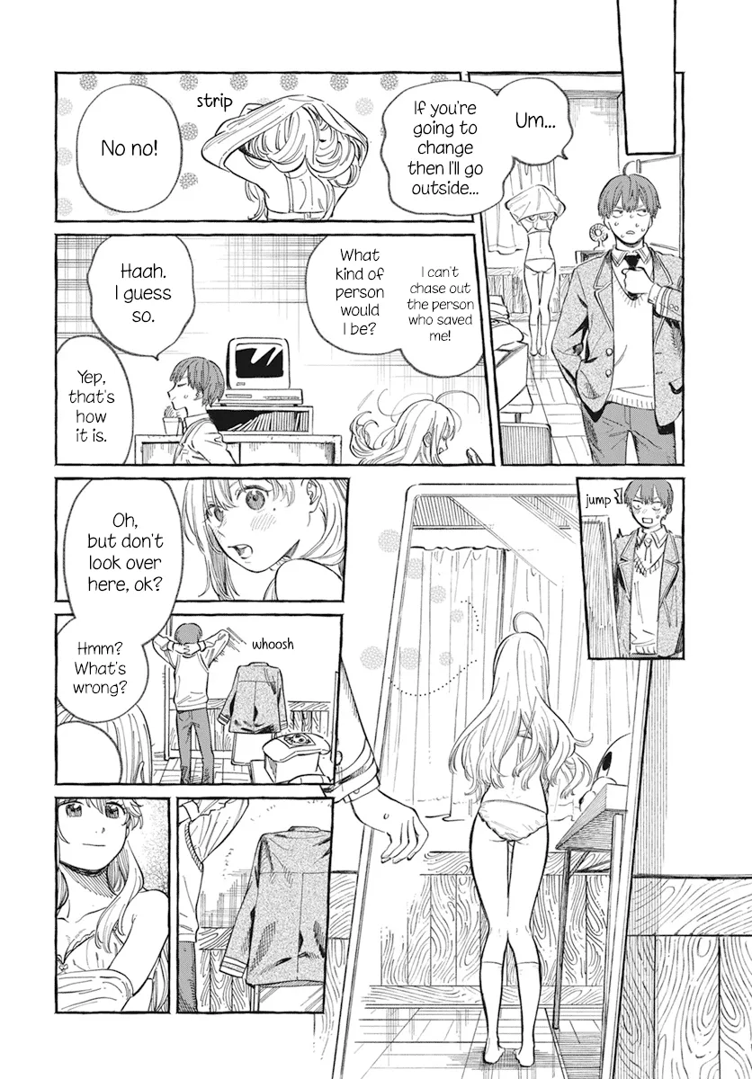 Boku no Suki na Hito ga Suki na Hito Chapter 1 page 15 - MangaKakalot