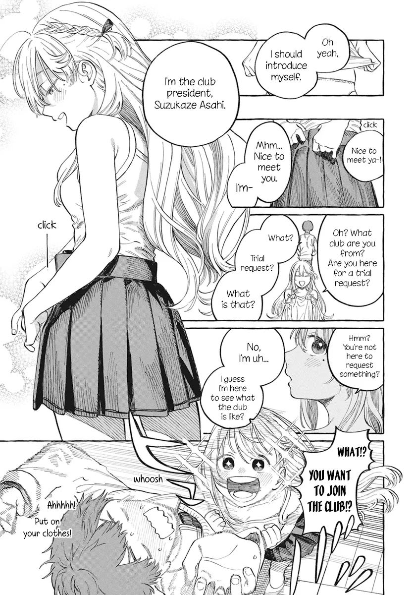 Boku no Suki na Hito ga Suki na Hito Chapter 1 page 16 - MangaKakalot