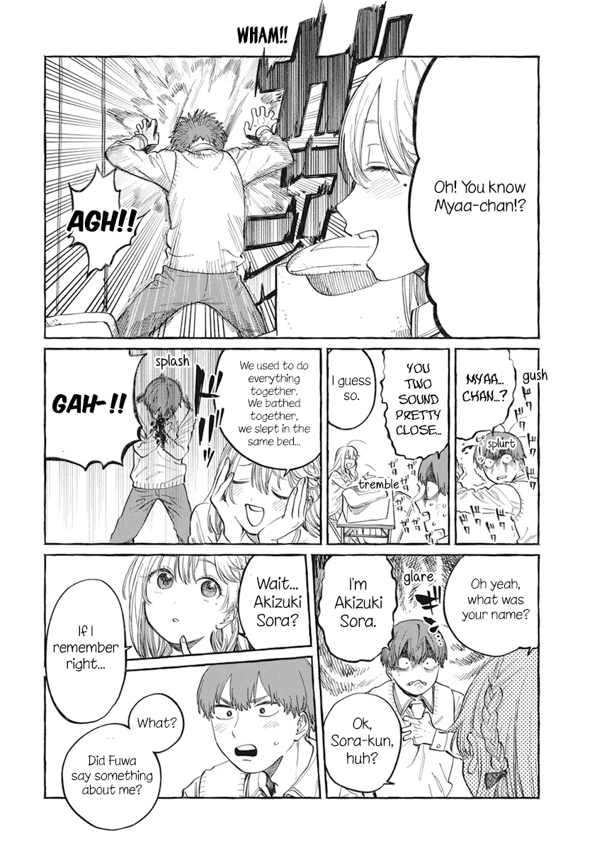 Boku no Suki na Hito ga Suki na Hito Chapter 1 page 23 - MangaKakalot