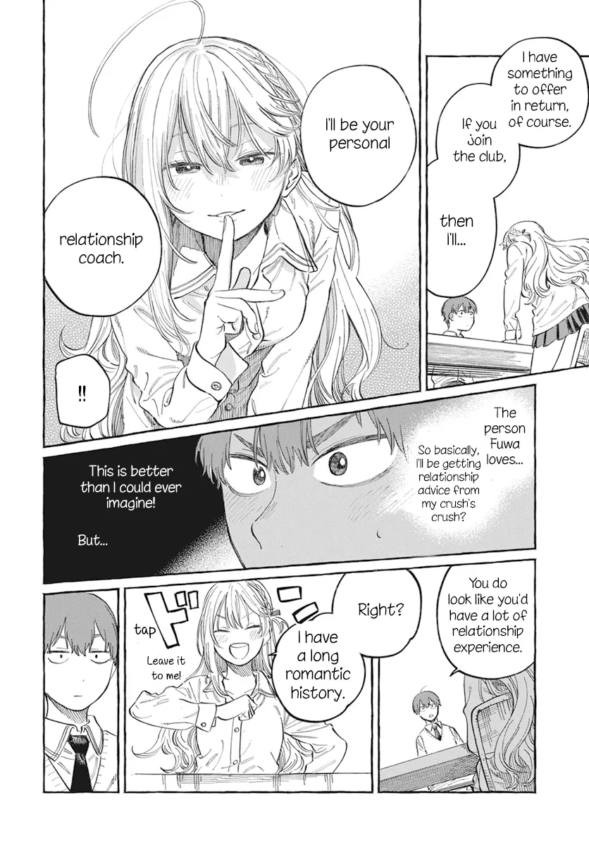 Boku no Suki na Hito ga Suki na Hito Chapter 1 page 25 - MangaKakalot