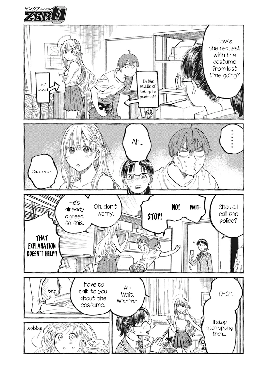 Boku no Suki na Hito ga Suki na Hito Chapter 1 page 36 - MangaKakalot