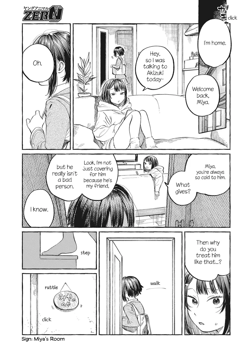 Boku no Suki na Hito ga Suki na Hito Chapter 1 page 38 - MangaKakalot