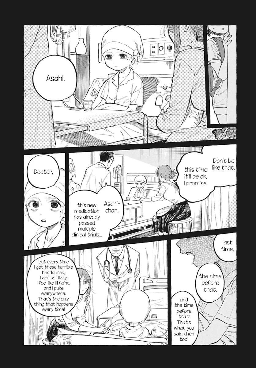 Boku no Suki na Hito ga Suki na Hito Chapter 1 page 40 - MangaKakalot