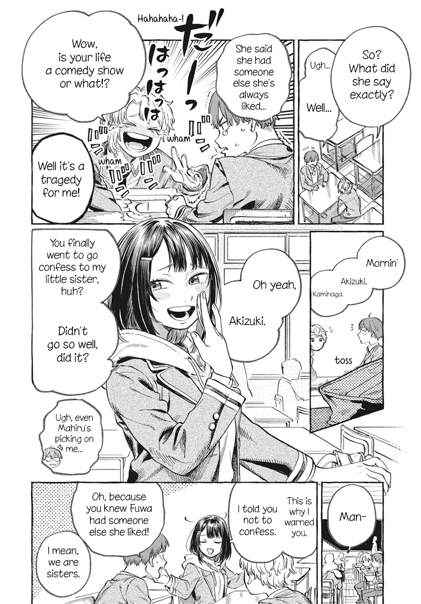 Boku no Suki na Hito ga Suki na Hito Chapter 1 page 5 - MangaKakalot