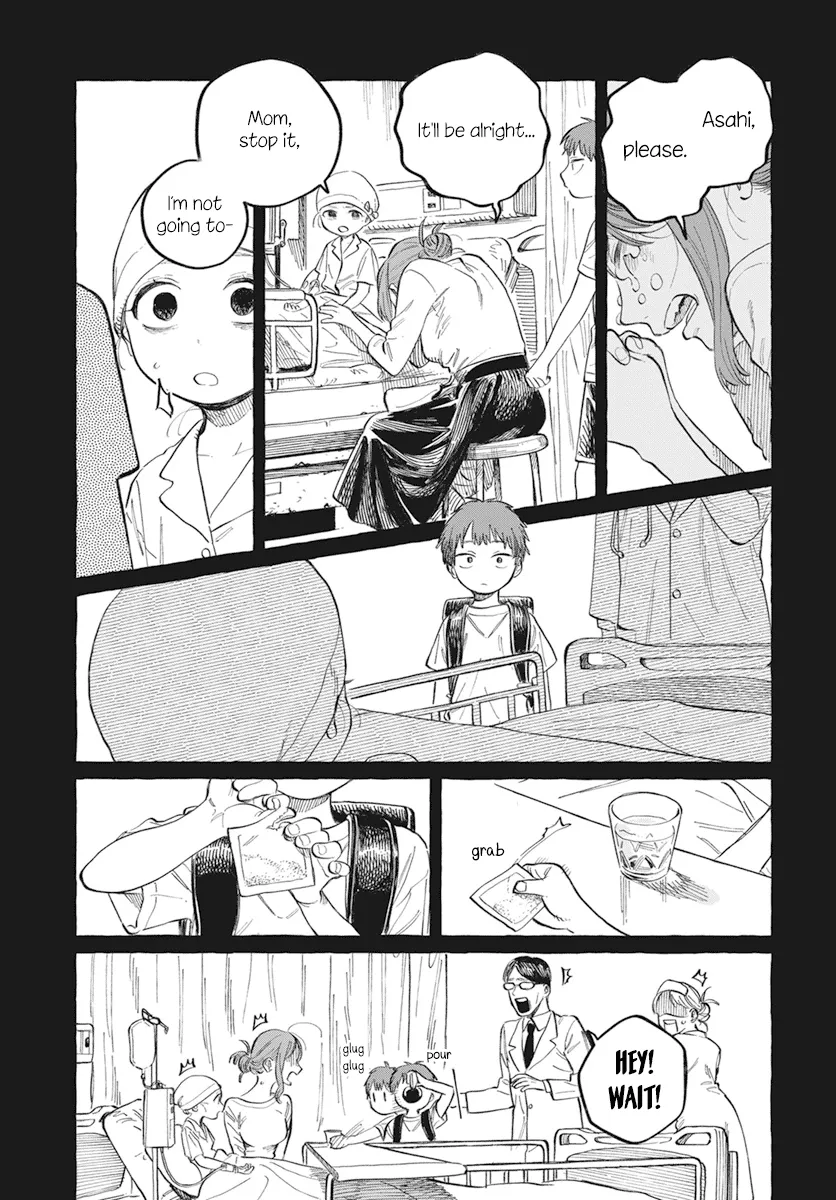 Boku no Suki na Hito ga Suki na Hito Chapter 1 page 42 - MangaKakalot