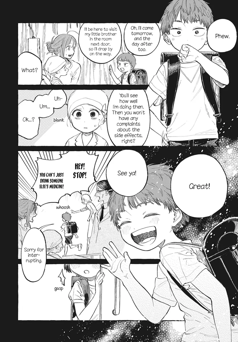 Boku no Suki na Hito ga Suki na Hito Chapter 1 page 43 - MangaKakalot