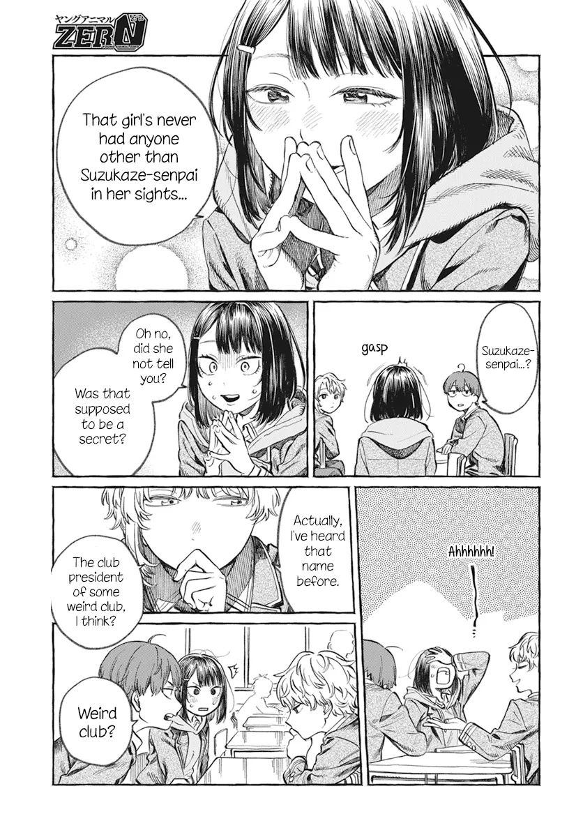 Boku no Suki na Hito ga Suki na Hito Chapter 1 page 6 - MangaKakalot