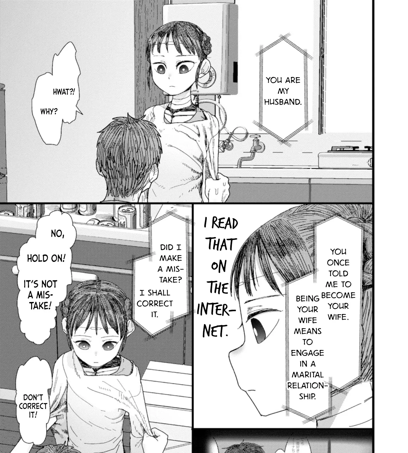 Boku no Tsuma wa Kanjou ga Nai Chapter 1 page 49 - MangaKakalot