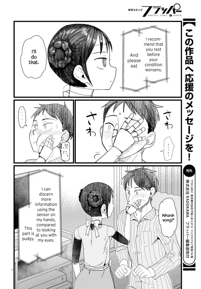 Boku no Tsuma wa Kanjou ga Nai Chapter 10 page 2 - MangaKakalot