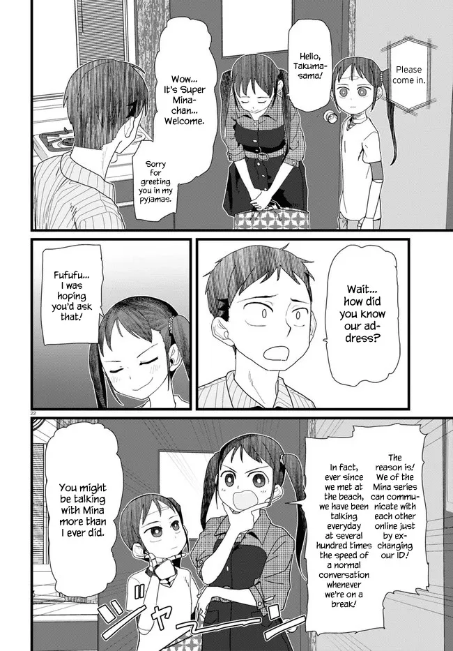 Boku no Tsuma wa Kanjou ga Nai Chapter 10 page 22 - MangaKakalot