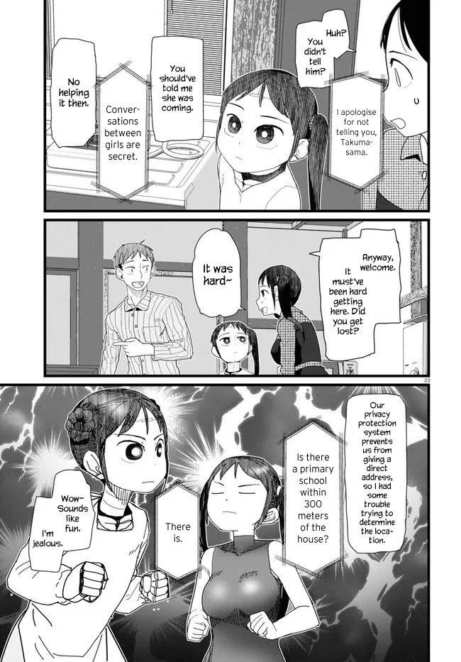 Boku no Tsuma wa Kanjou ga Nai Chapter 10 page 23 - MangaKakalot