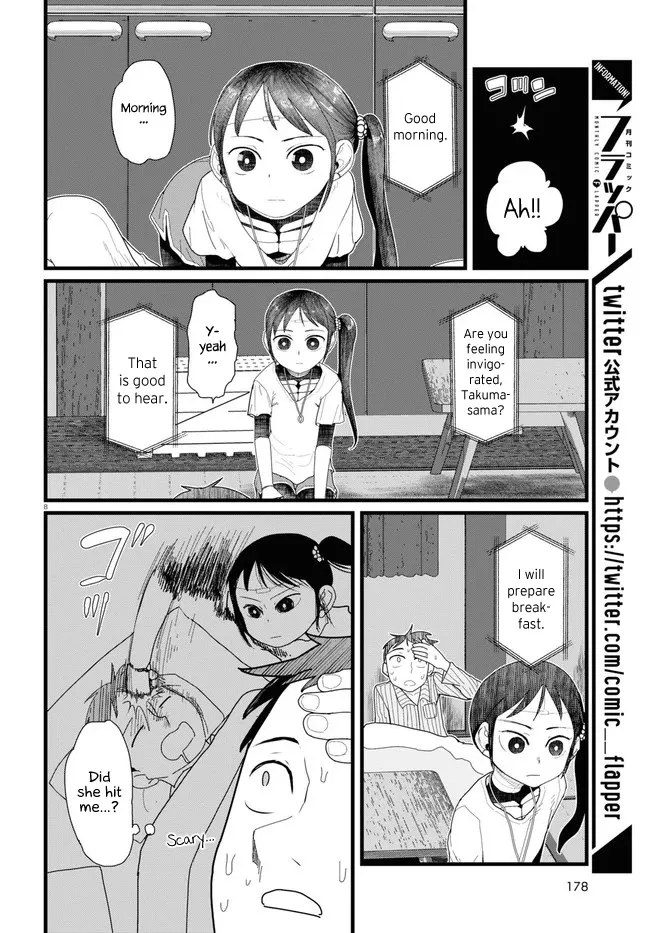 Boku no Tsuma wa Kanjou ga Nai Chapter 10 page 8 - MangaKakalot