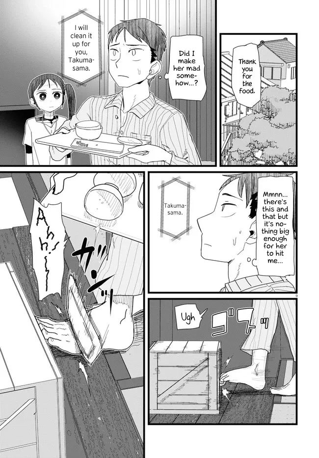 Boku no Tsuma wa Kanjou ga Nai Chapter 10 page 9 - MangaKakalot