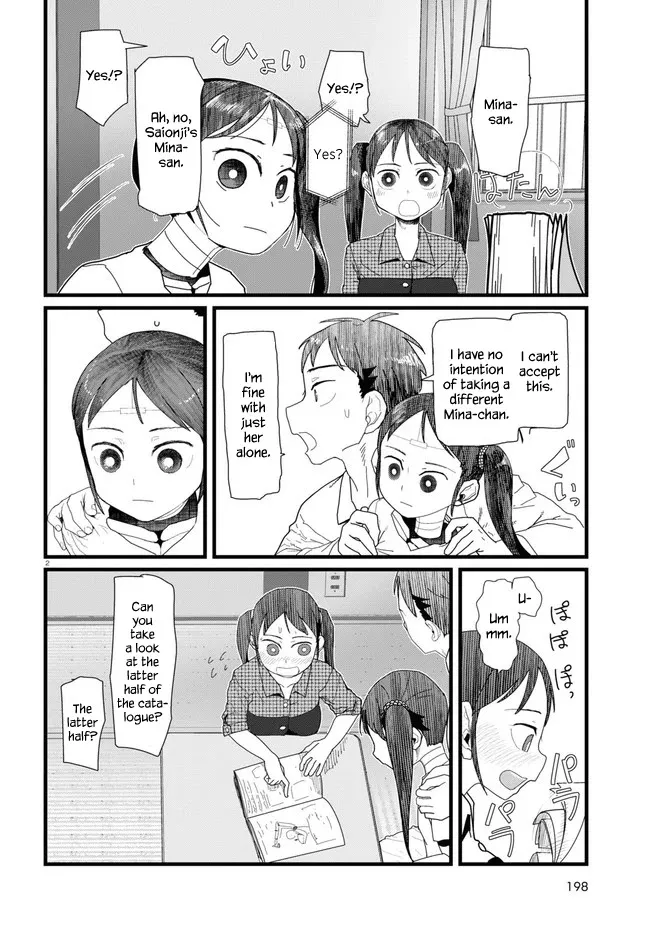 Boku no Tsuma wa Kanjou ga Nai Chapter 11 page 2 - MangaKakalot