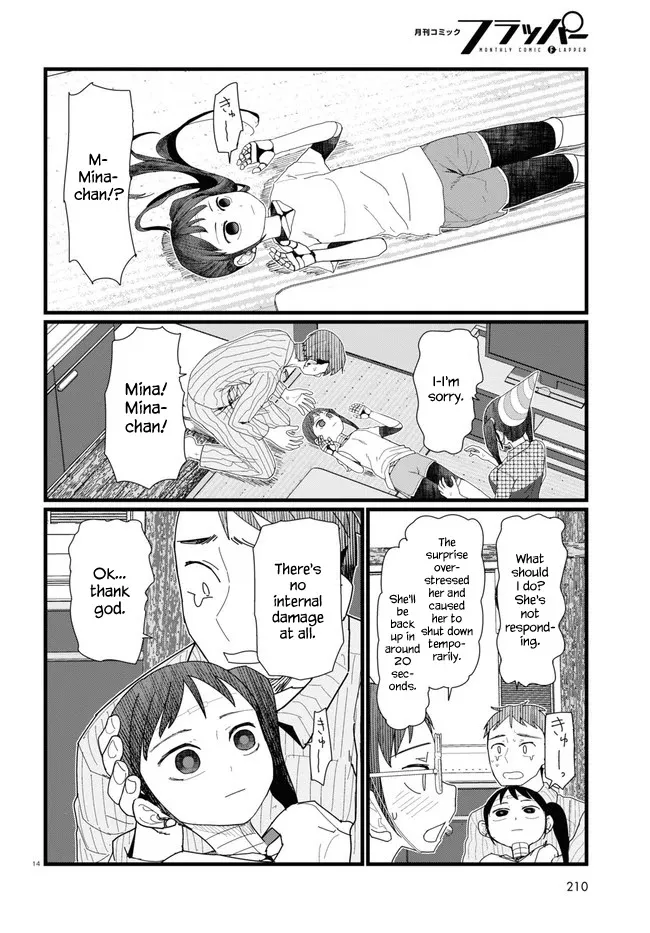 Boku no Tsuma wa Kanjou ga Nai Chapter 11 page 14 - MangaKakalot