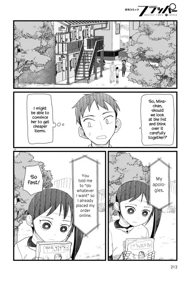 Boku no Tsuma wa Kanjou ga Nai Chapter 11 page 16 - MangaKakalot