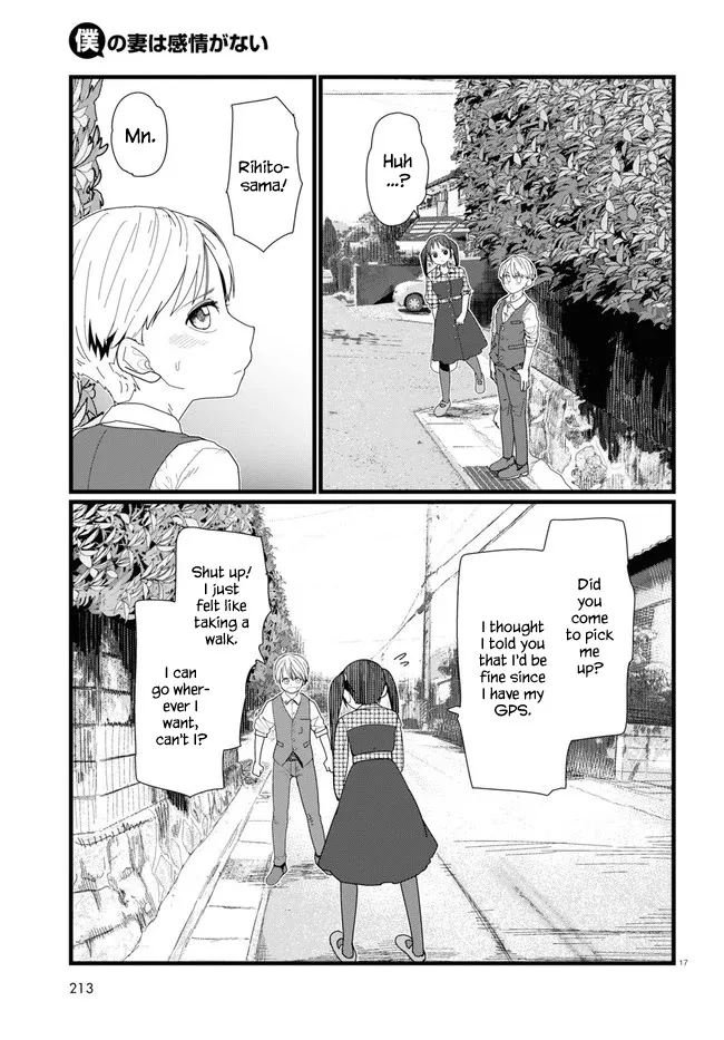 Boku no Tsuma wa Kanjou ga Nai Chapter 11 page 17 - MangaKakalot