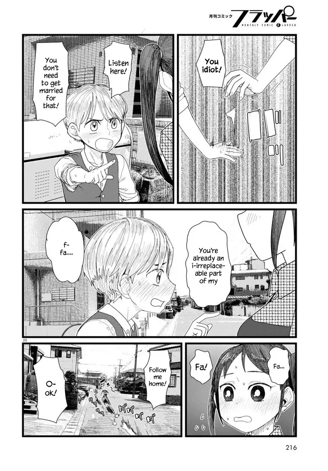 Boku no Tsuma wa Kanjou ga Nai Chapter 11 page 20 - MangaKakalot