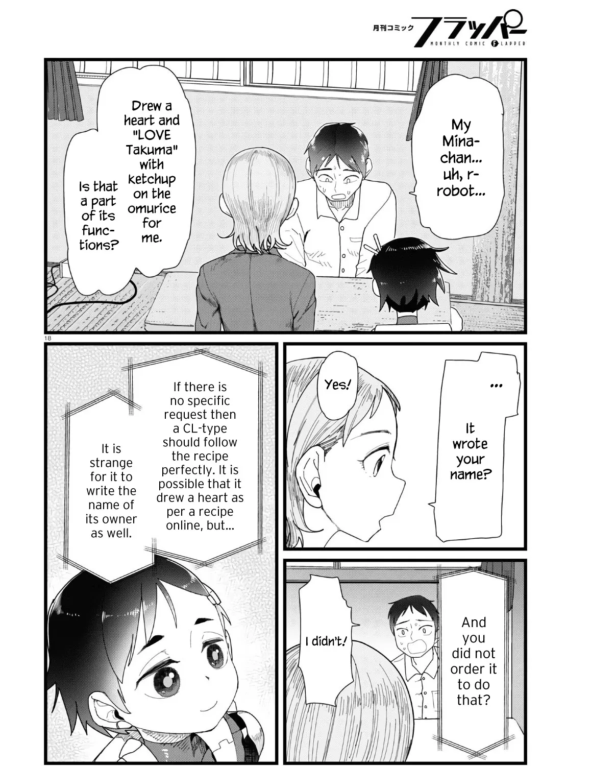 Boku no Tsuma wa Kanjou ga Nai Chapter 12 page 35 - MangaKakalot