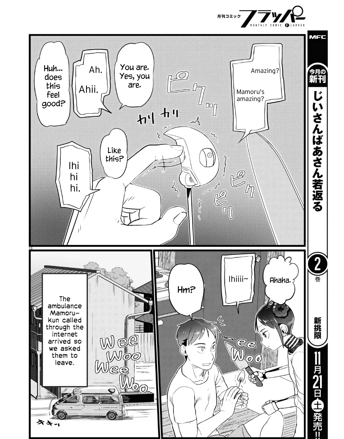 Boku no Tsuma wa Kanjou ga Nai Chapter 16 page 35 - MangaKakalot