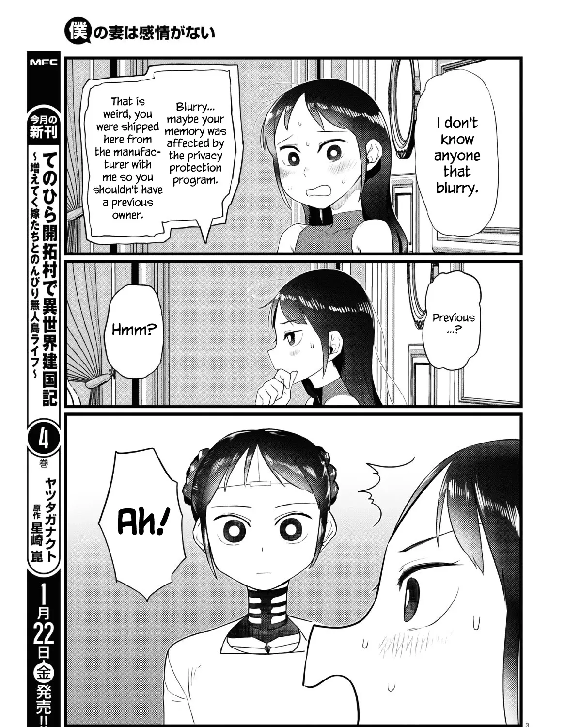 Boku no Tsuma wa Kanjou ga Nai Chapter 18 page 5 - MangaKakalot