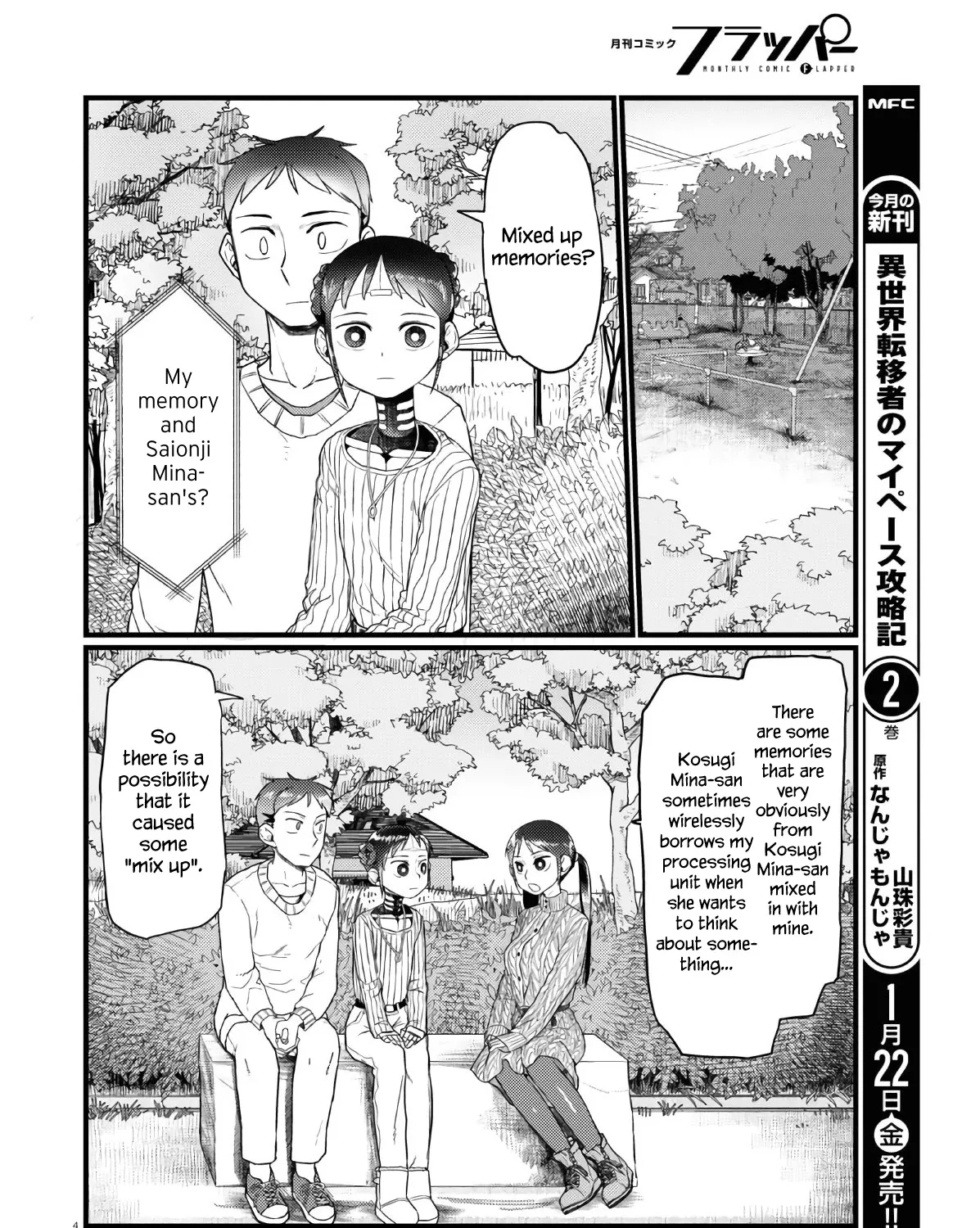 Boku no Tsuma wa Kanjou ga Nai Chapter 18 page 7 - MangaKakalot